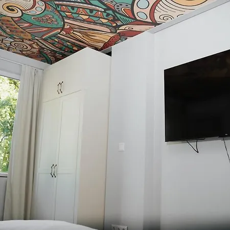 Apartamento Cozy Near Boyana Church Sófia